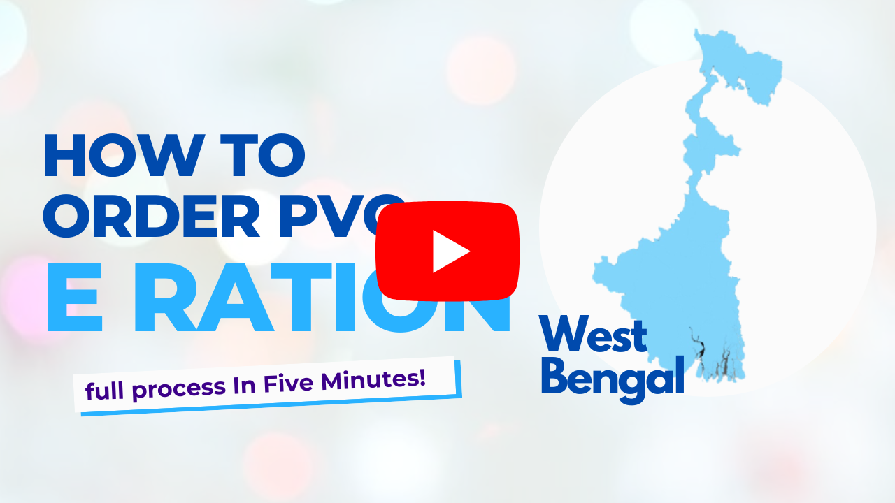 How to order PVC E Ration